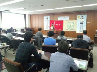 初級分会代議員教育開催しました！の画像