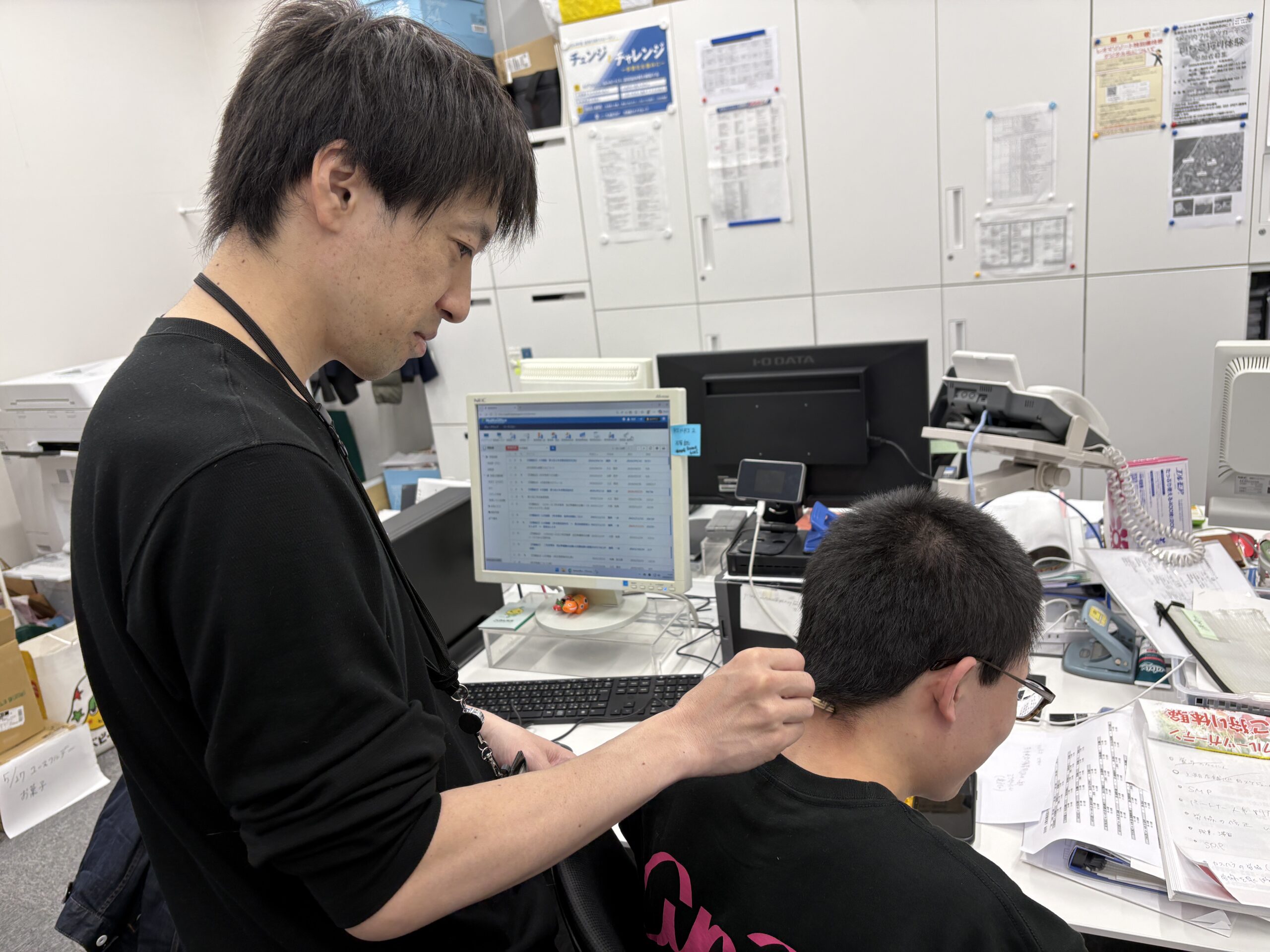 イメージ