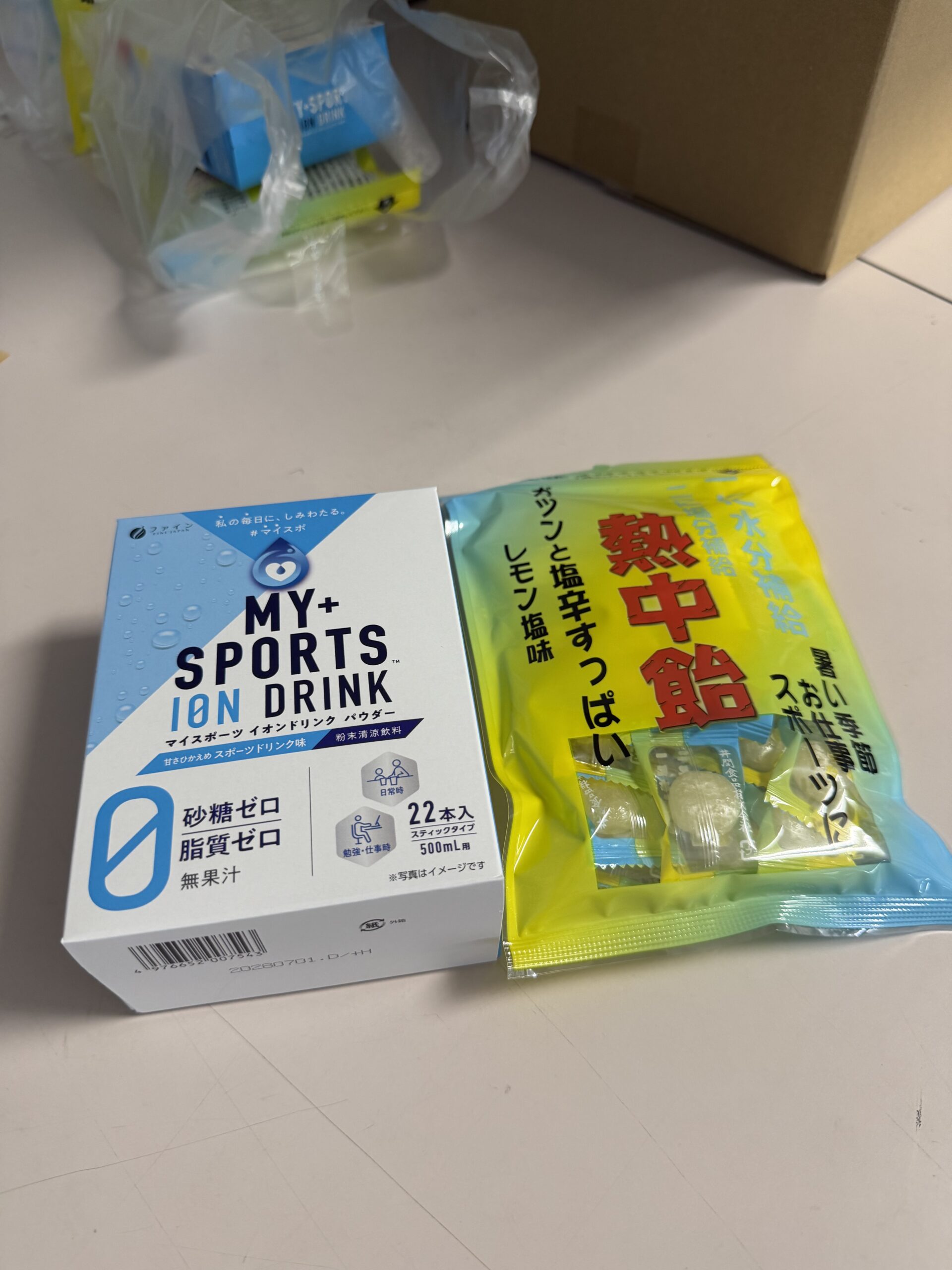 イメージ